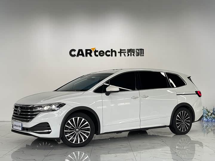 Weiran 2020 330TSI Business Edition