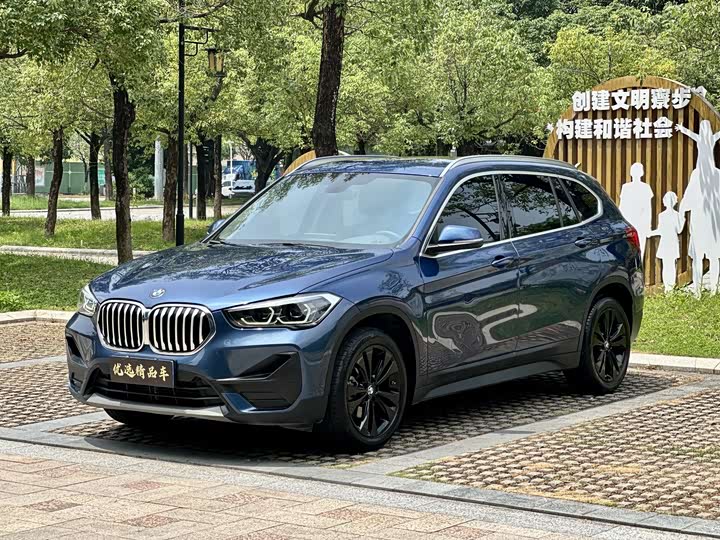 BMW X1 2020 sDrive20Li Fashion Model