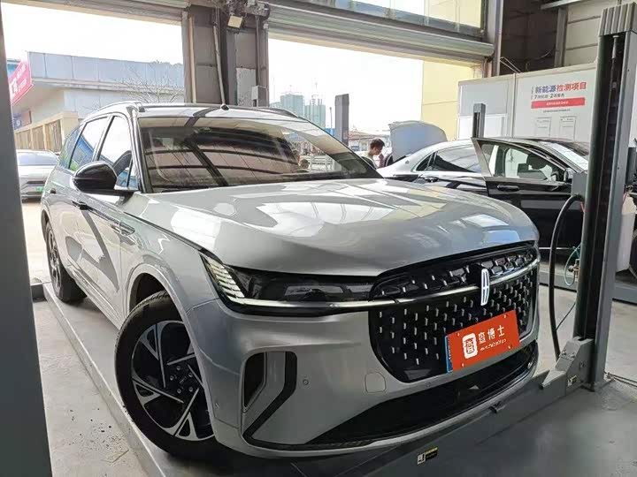 Voyager 2023 2.0T four-wheel drive Zunyi hybrid version