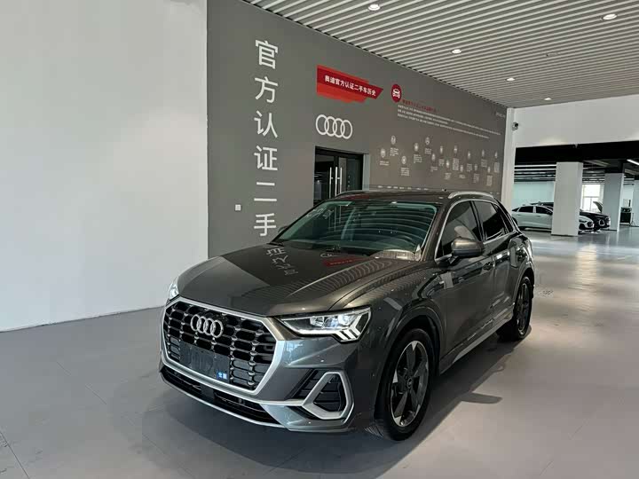 Audi Q3 2023 35 TFSI Fashionable and Dynamic (1.4T)
