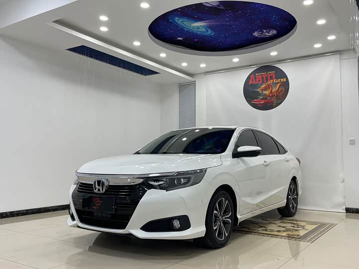 Lingpai 2022 180Turbo CVT Deluxe Edition