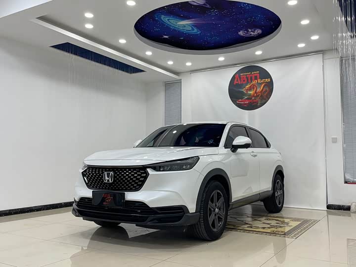 Honda XR-V 2023 1.5L CVT thermal version