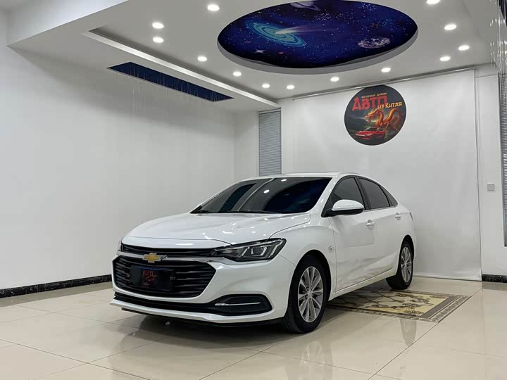 Cruze 2022 320 Automatic Sunroof Edition