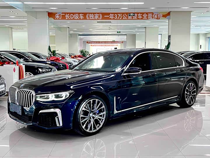 BMW 7 Series 2019 facelift 740Li leading M sports package