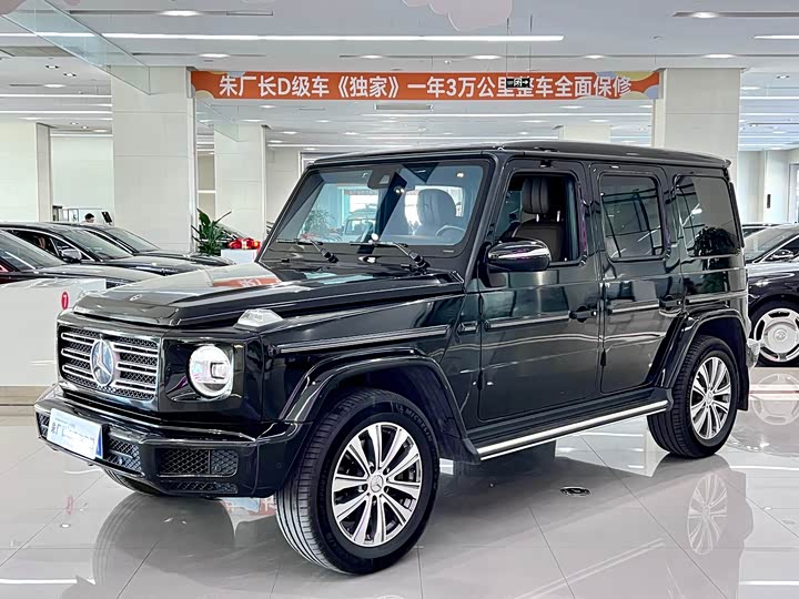 Mercedes-Benz G-Class 2022 G 350