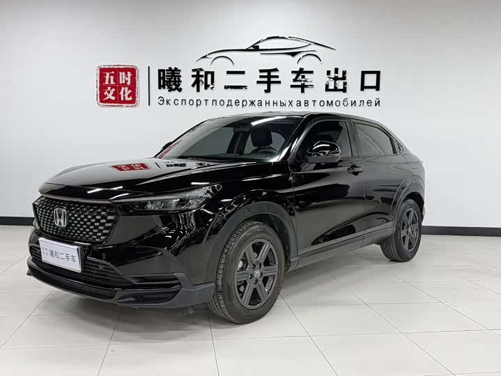 Honda XR-V 2023 1.5L CVT thermal version