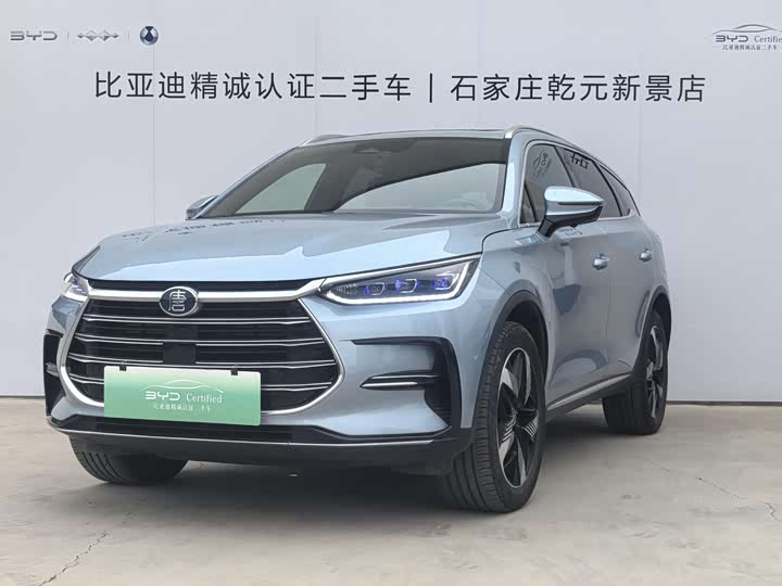 Tangxin Energy 2023 DM-i Champion Edition 112KM Premium Type