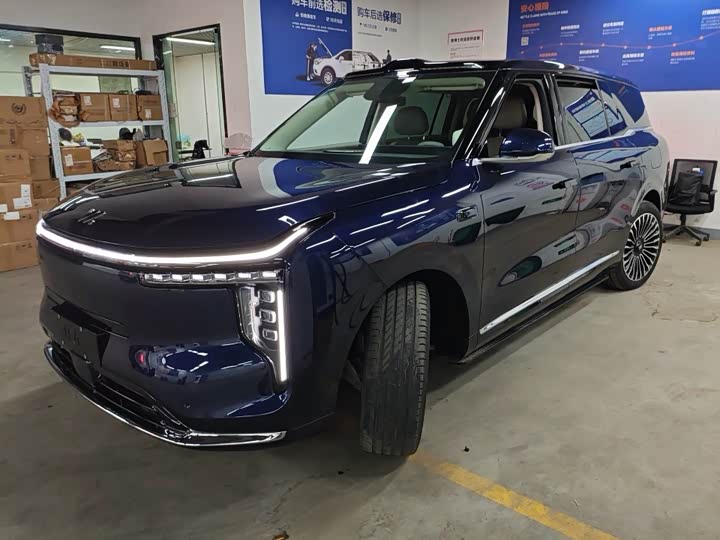 Zhiji LS9 2026 52 Ultra