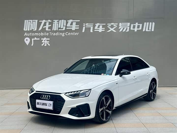 Audi A4L 2024 40 TFSI luxury and dynamic model