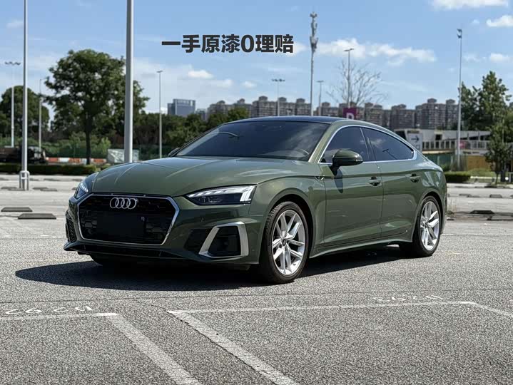 Audi A5 (Imported) 2023 Sportback 40 TFSI Fashionable and Dynamic