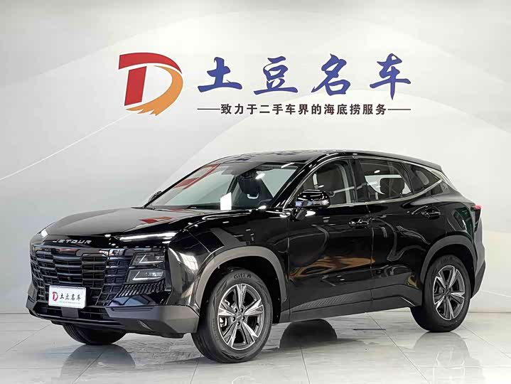 Jetour Dasheng 2023 1.5T DCT Xingyao PRO