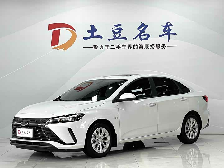 Cruze 2023 1.5L dual-clutch enjoyment version