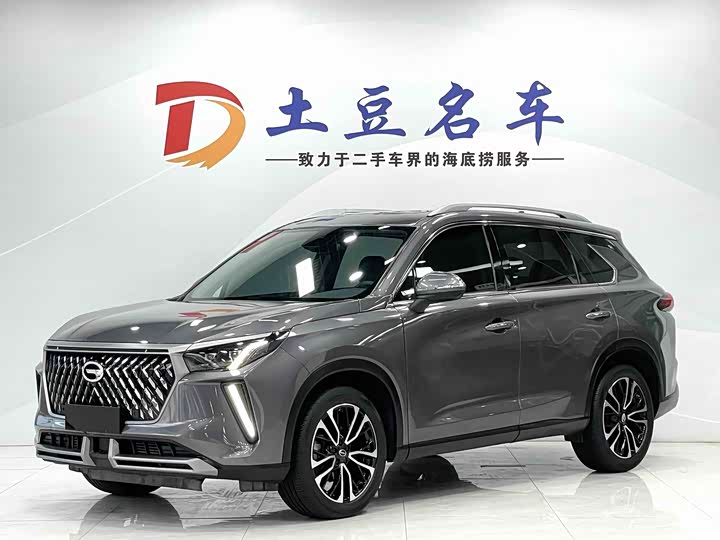 Trumpchi GS4 PLUS 2022 270T Automatic Star Edition
