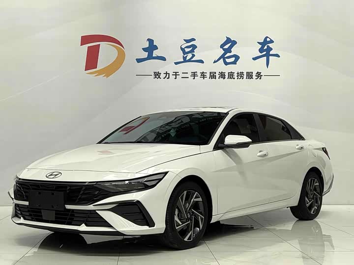Elantra 2023 1.5L CVT LUX