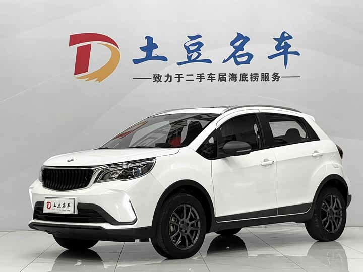 Ruilan Auto X3 PRO 2022 1.5L CVT Xiaosa