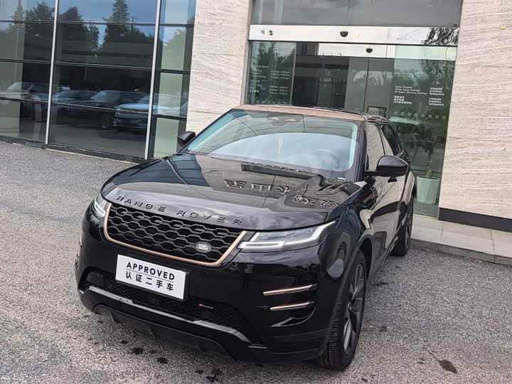 Range Rover Evoque 2023 Evoque L 249PS Corinthian Bronze Special Edition