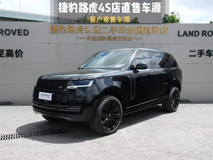 Range Rover 2024 3.0 L6 400PS Model Extended Edition