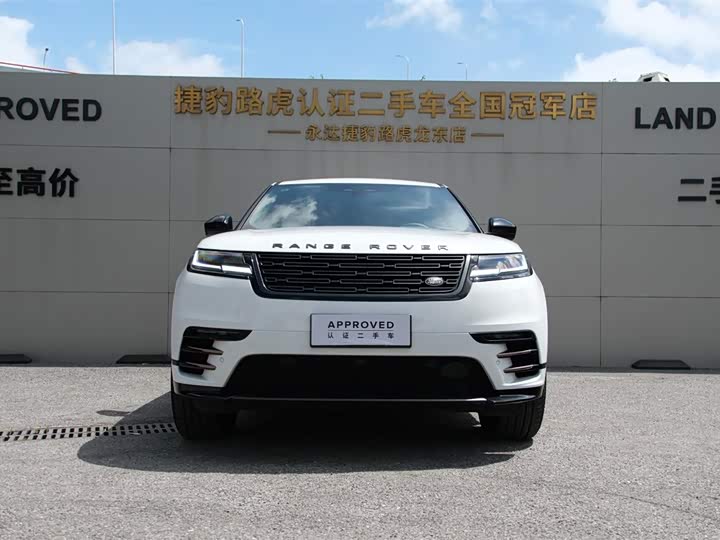 Range Rover Velar 2025 Dynamic SE