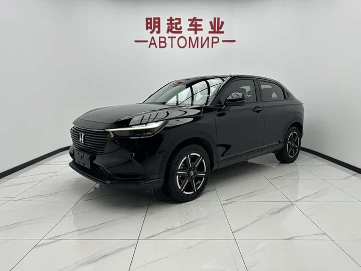 Vezel 2023 1.5L CVT Elite Edition