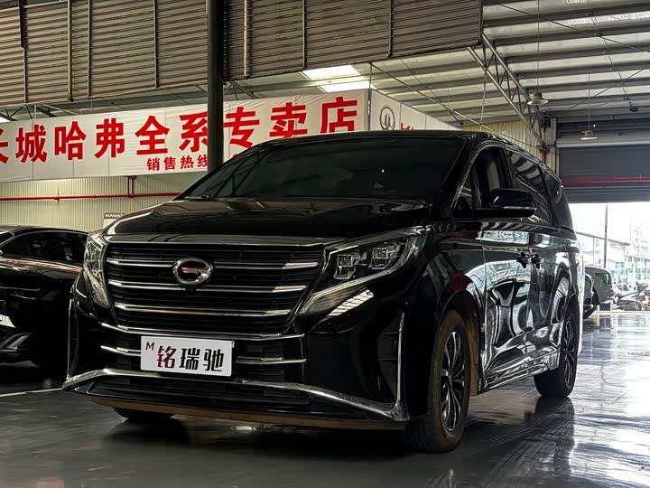 Trumpchi M8 2024 Lingxiu Series 390T Deluxe