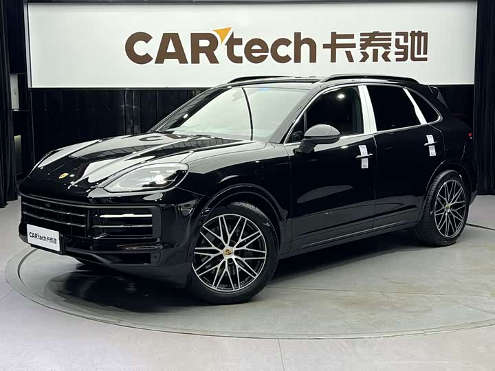 2024 Porsche Cayenne 3.0T