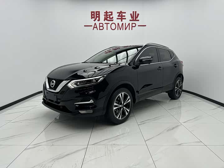 Qashqai 2022 2.0L CVT XV Prem Deluxe Edition