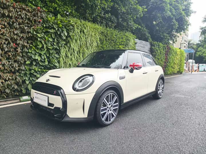 MINI 2023 2.0T COOPER S Artist Five-Door Edition
