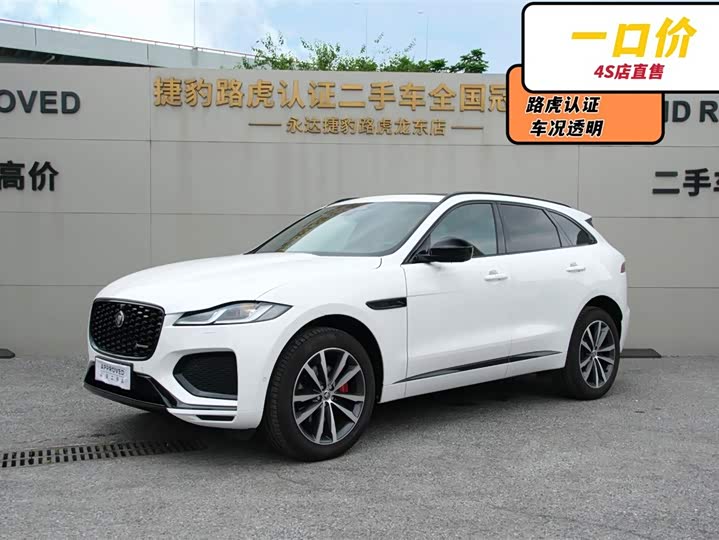 Jaguar F-PACE 2025 P250 R-Dynamic SE