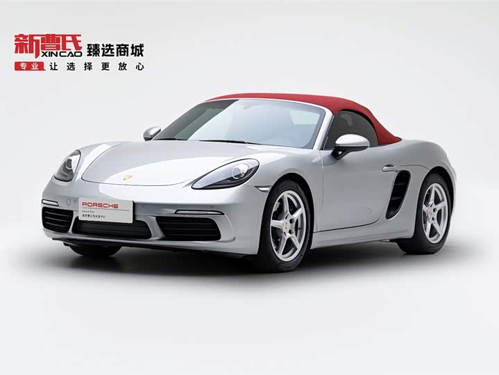 Porsche 718 2022 Boxster 2.0T