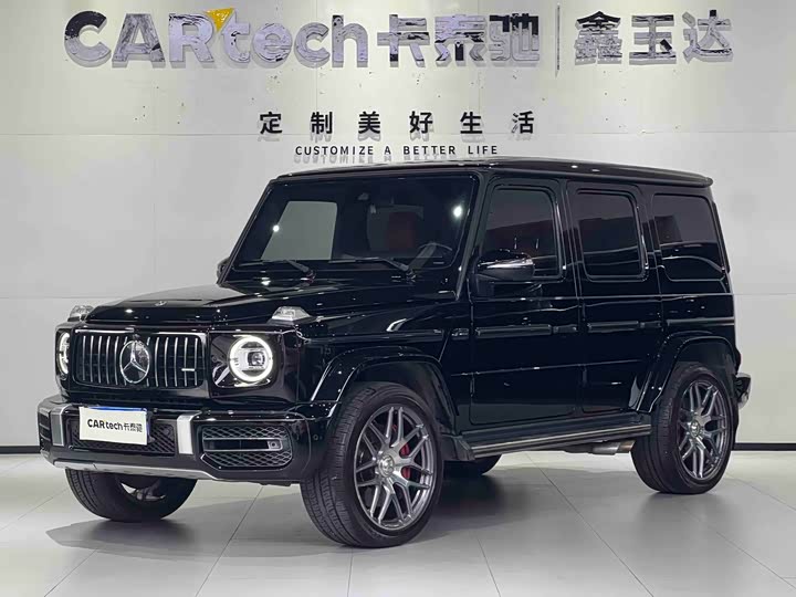 Mercedes-Benz G-Class AMG 2022 AMG G 63