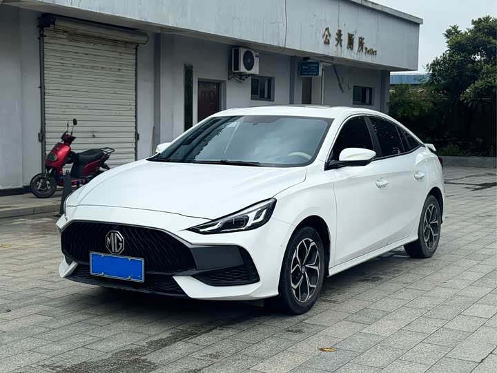 MG5 2021 180DVVT CVT Youth Fashion Edition