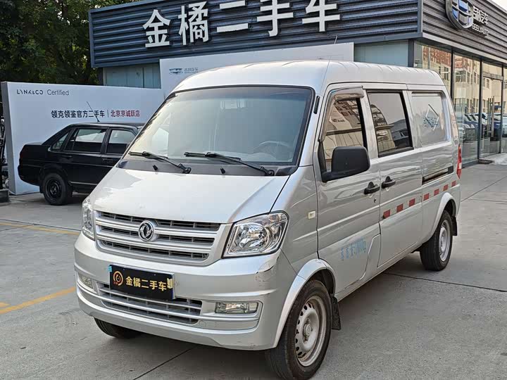 Dongfeng Xiaokang K05S 2019 1.2L practical model National VI DK12