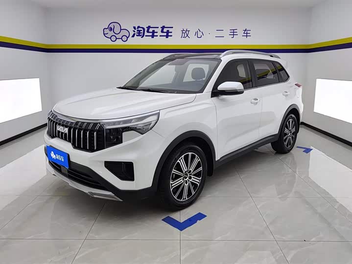 Zhipao 2021 Ace 2.0L Challenge Edition