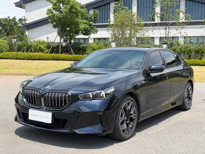 BMW 5 Series 2024 530Li M Sport Luxury Package