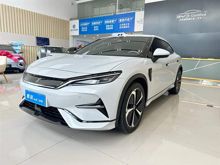 Song L EV 2025 Smart Driving Edition 662km LiDAR Excellence Type