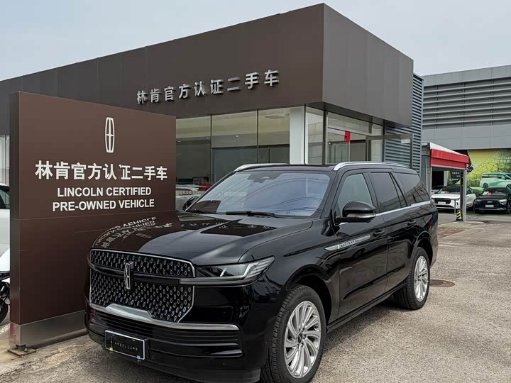 Navigator 2025 3.5T President Edition