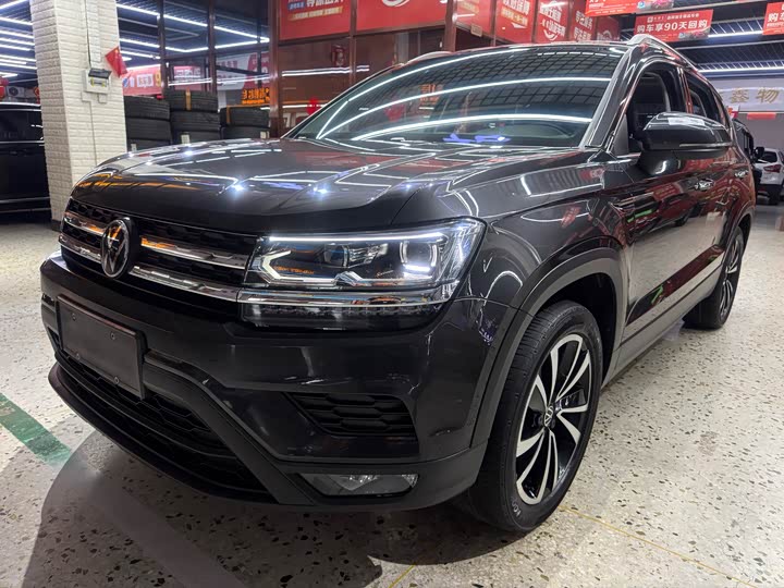 Tuyue 2022 280TSI two-wheel drive luxury version