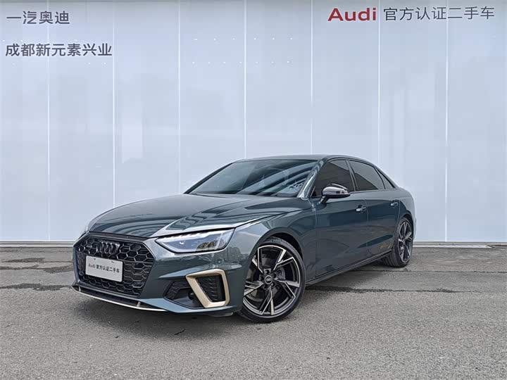 Audi A4L 2024 40 TFSI quattro RS kit combustion speed type