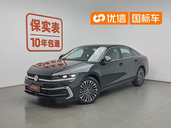 Magotan 2024 380TSI DSG Premium Edition Damai Bag