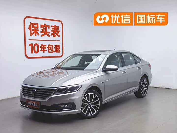 Lavida 2022 280TSI DSG Deluxe Edition