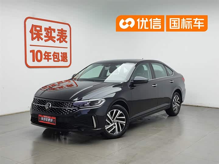 Lavida 2024 300TSI DSG Starry Sky Leading Edition