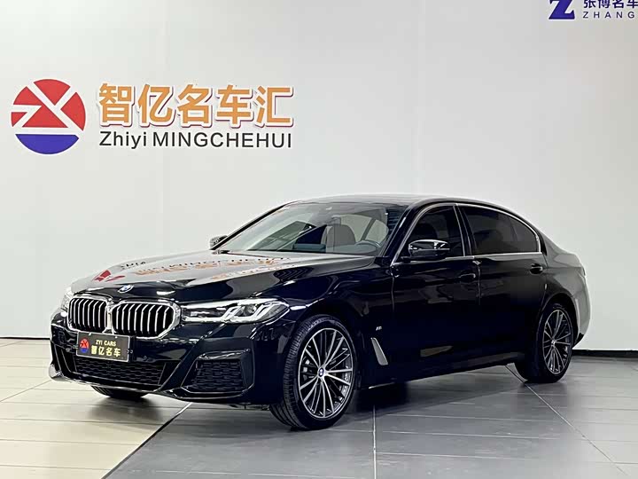 BMW 5 Series 2023 model 530Li leading model M sports package