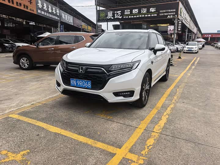 Honda UR-V 2020 370TURBO four-wheel drive exclusive version