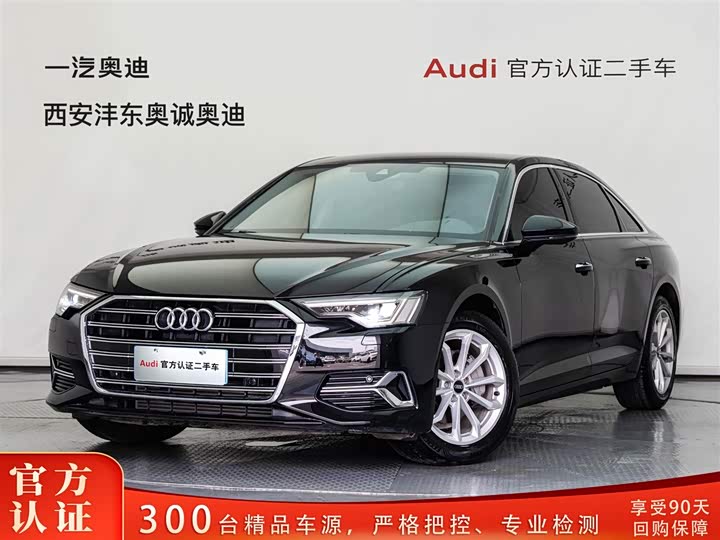 Audi A6L 2023 40 TFSI luxury and elegant model