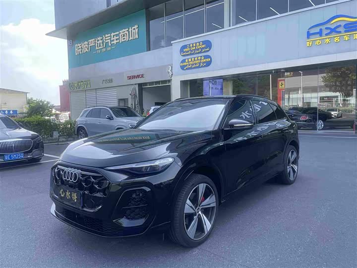 Audi Q5L 2026 2.0T smart hybrid exclusive model