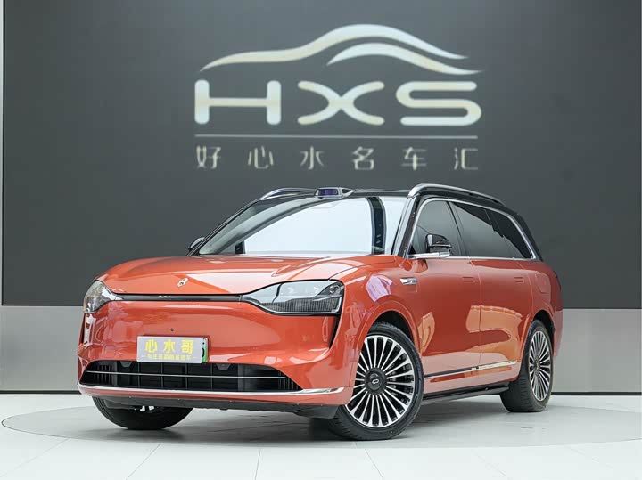 AITO M9 2024 EREV Ultra 42kWh 6-Seater
