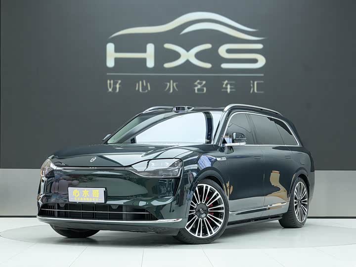 Wenjie M9 2024 extended range Ultra version 52kWh 5-seater version