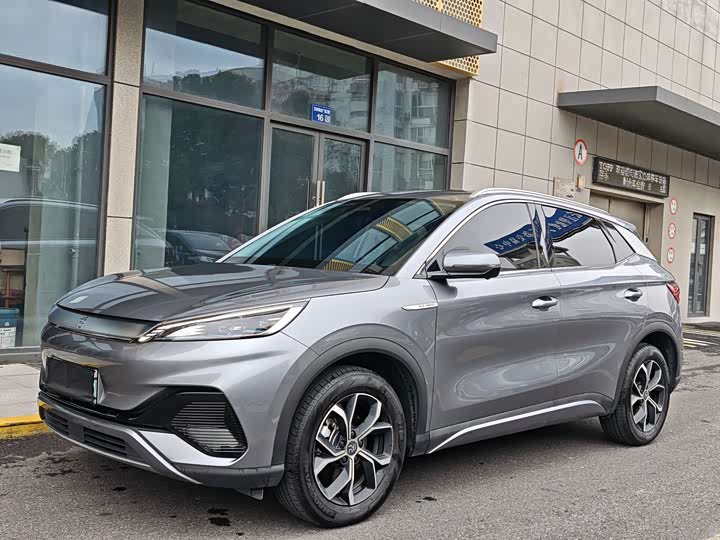 Yuan PLUS 2024 Honor Edition 430KM Transcendence