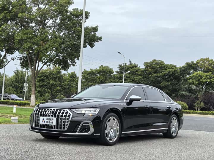 Audi A8 2022 A8L Horch Founder’s Edition Classic
