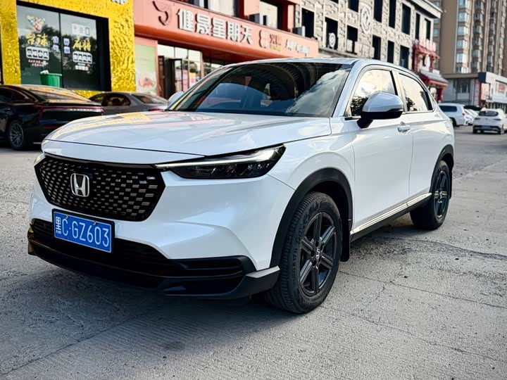Honda XR-V 2023 1.5L CVT thermal version